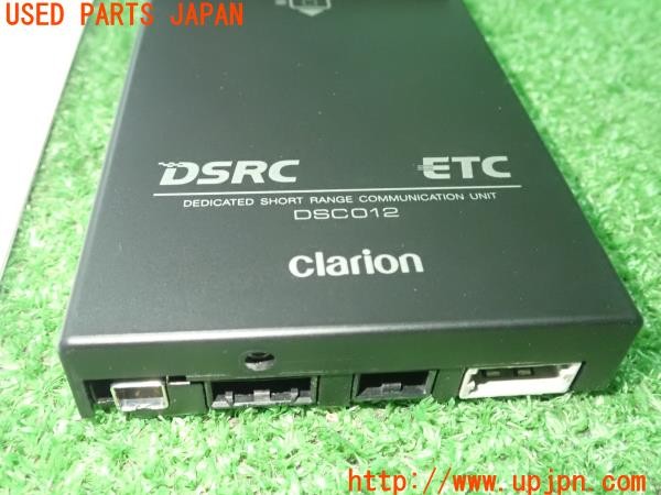 3UPJ=30980503]VW ザ･ビートル(16CBZ)前期 Clarion クラリオン DSC012 JRM-70C DSRC ETC車載器 中古_m3
