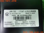 3UPJ=30980503]VW ザ･ビートル(16CBZ)前期 Clarion クラリオン DSC012 JRM-70C DSRC ETC車載器 中古_s4