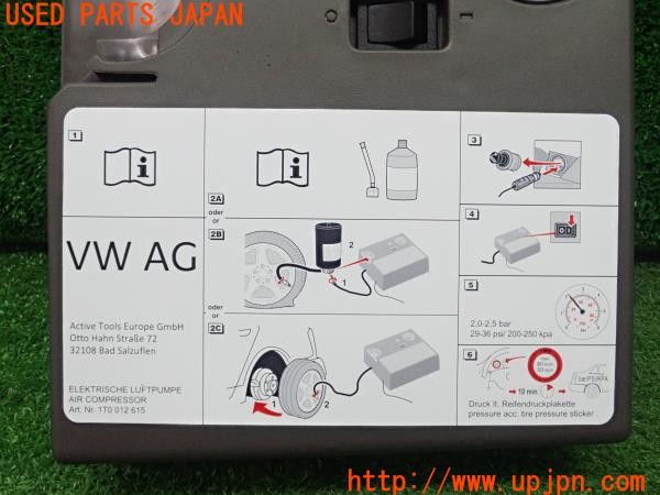 3UPJ=30980625]VW ザ･ビートル(16CBZ)前期 純正 パンク修理キット エアコンプレッサー 中古_m4