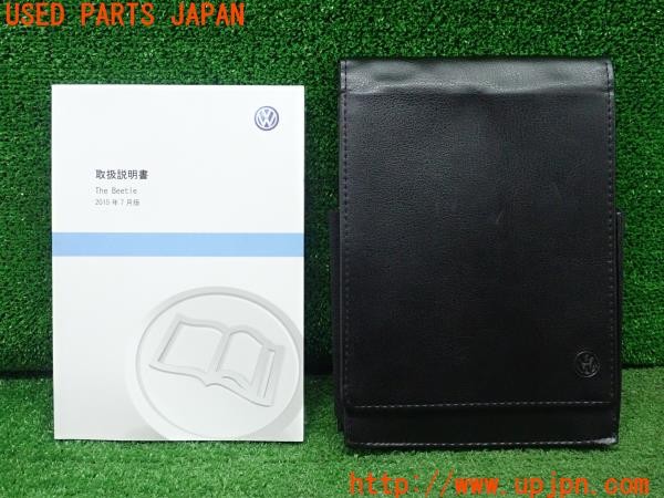 3UPJ=30980802]VW ザ･ビートル(16CBZ)前期 取扱説明書 取説 車両マニュアル 中古_m0
