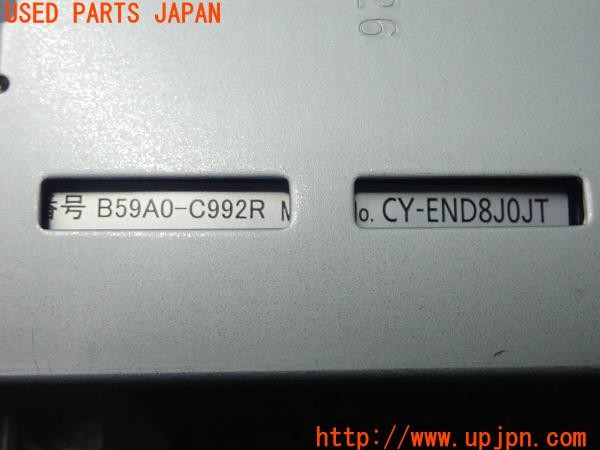 3UPJ=31000503]エクストレイル(NT32)純正 B59A0-C992R CY-END8J0JT ETC車載器 中古_m4