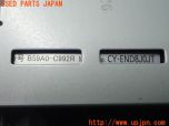 3UPJ=31000503]エクストレイル(NT32)純正 B59A0-C992R CY-END8J0JT ETC車載器 中古_s4