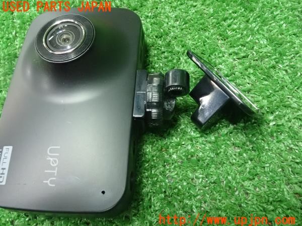 3UPJ=31000579]エクストレイル(NT32)UP-SAFETY アップセーフティー UP-K044 MH-R200 ドライブレコーダー ドラレコ 中古_m2