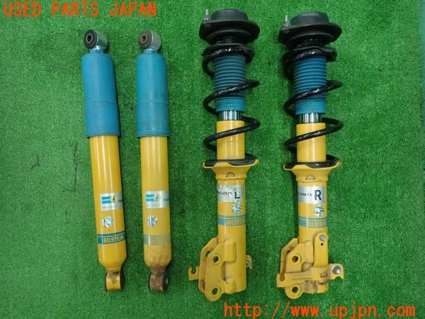 3UPJ=31040411]コペン アルティメットエディションS(L880K)純正 BILSTEIN ビルシュタイン サスペンションセット 中古_m0