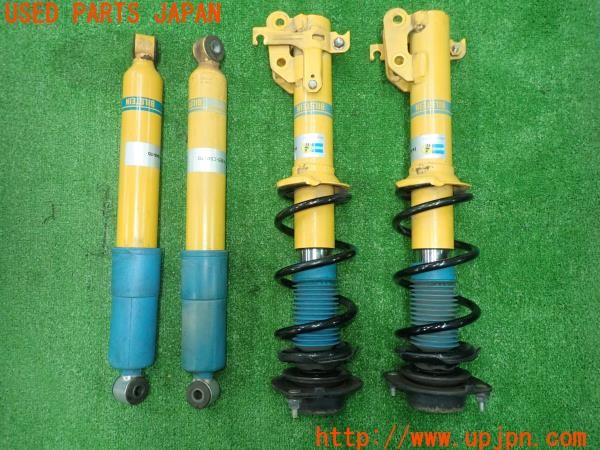3UPJ=31040411]コペン アルティメットエディションS(L880K)純正 BILSTEIN ビルシュタイン サスペンションセット 中古_m1