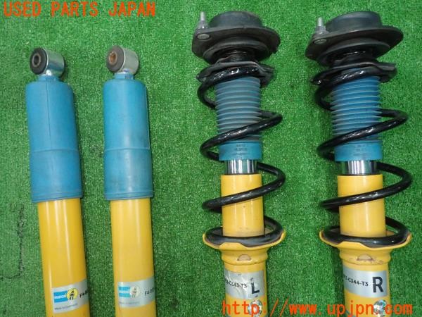 3UPJ=31040411]コペン アルティメットエディションS(L880K)純正 BILSTEIN ビルシュタイン サスペンションセット 中古_m2