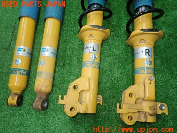3UPJ=31040411]コペン アルティメットエディションS(L880K)純正 BILSTEIN ビルシュタイン サスペンションセット 中古_m3