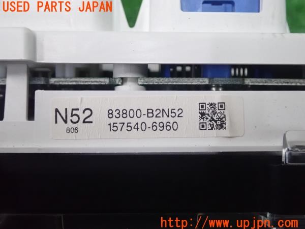 3UPJ=31040538]コペン アルティメットエディションS(L880K)純正 83800-B2N52 スピードメーター 中古_m3