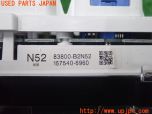 3UPJ=31040538]コペン アルティメットエディションS(L880K)純正 83800-B2N52 スピードメーター 中古_s3
