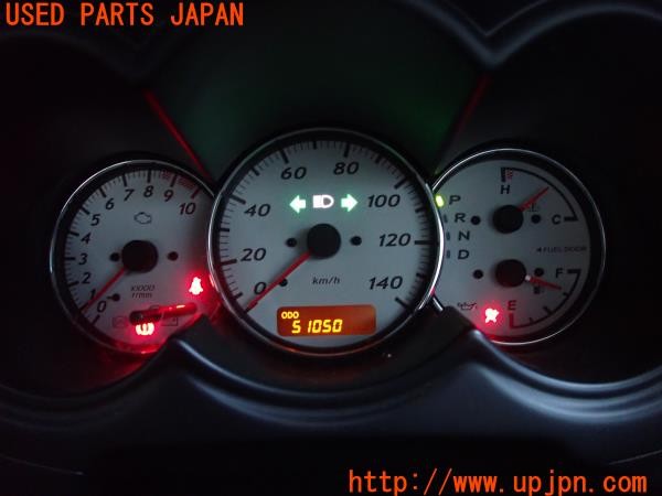 3UPJ=31040538]コペン アルティメットエディションS(L880K)純正 83800-B2N52 スピードメーター 中古_m4