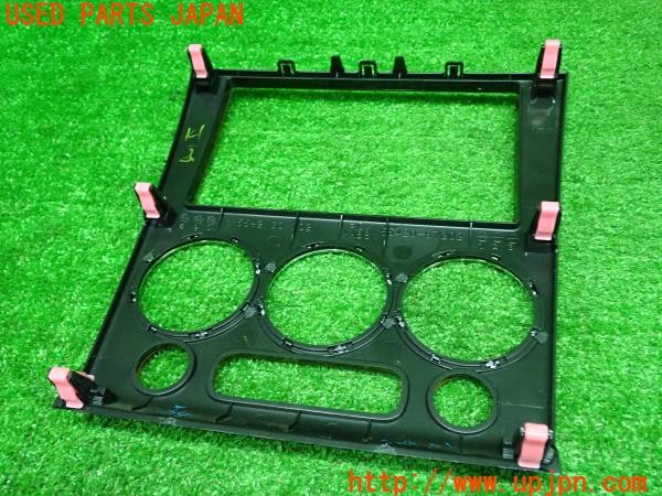 3UPJ=31040647]コペン アルティメットエディションS(L880K)純正 木目 センタークラスターパネル オーディオパネル 中古_m1