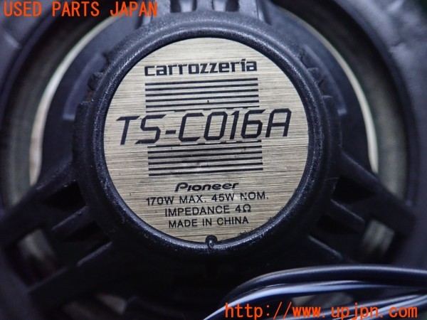 3UPJ=31050536]シビック タイプR(EP3)carrozzeria カロッツェリア TS-C016A スピーカー② 中古_m4