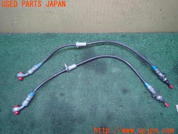 3UPJ=31060317]アコード ユーロR(CL7)前期 BQUSA リアブレーキホース メッシュホース 中古_m0