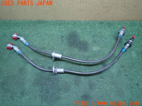 3UPJ=31060317]アコード ユーロR(CL7)前期 BQUSA リアブレーキホース メッシュホース 中古_m3