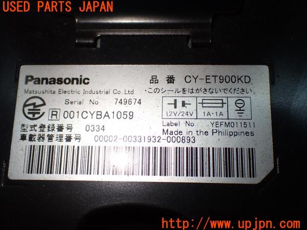 3UPJ=31060503]アコード ユーロR(CL7)前期 Panasonic パナソニック CY-ET900KD ETC車載器 中古_m4