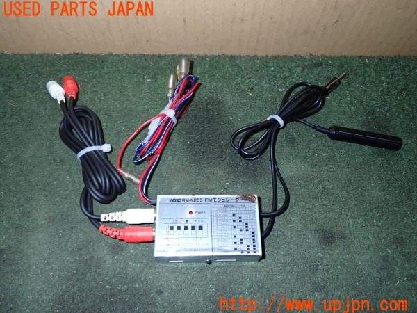 3UPJ=31060512]アコード ユーロR(CL7)前期 NAVC RM-N205 FMモジュレーター 中古_m0