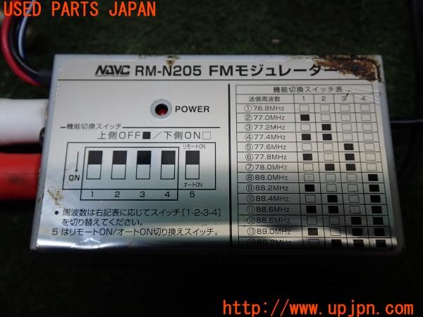3UPJ=31060512]アコード ユーロR(CL7)前期 NAVC RM-N205 FMモジュレーター 中古_m3