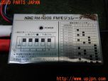 3UPJ=31060512]アコード ユーロR(CL7)前期 NAVC RM-N205 FMモジュレーター 中古_s3