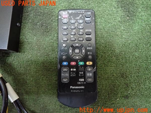 3UPJ=31060578]アコード ユーロR(CL7)前期 Panasonic パナソニック TU-DTV40 地デジチューナー 中古_m3