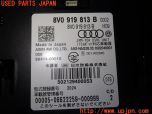 3UPJ=31070503]アウディ TT クーペ(FVCJS FV/8S型)純正ビルトイン JRM-70A DSRC ETC車載器 中古_s3