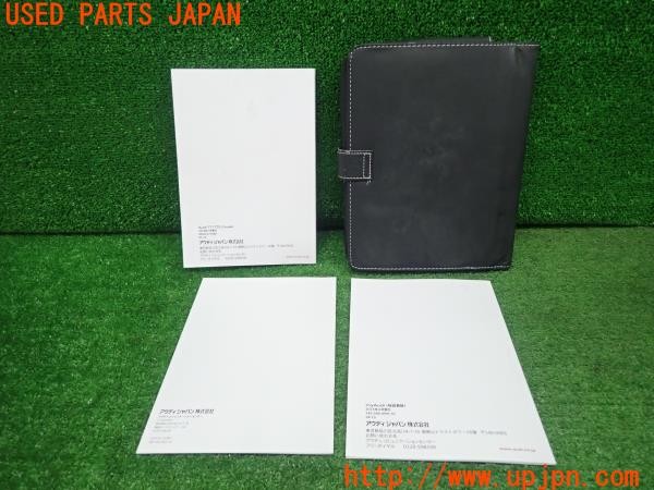 3UPJ=31070802]アウディ TT クーペ(FVCJS FV/8S型)取扱説明書 取説 車両マニュアル 中古_m1