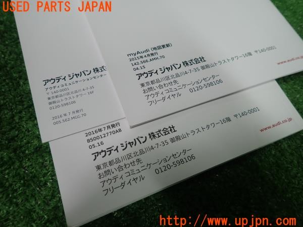 3UPJ=31070802]アウディ TT クーペ(FVCJS FV/8S型)取扱説明書 取説 車両マニュアル 中古_m4