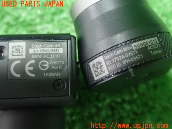 3UPJ=31080579]プジョー リフター(3DA-K9PYH01)Garmin ガーミン Dash Cam 46 前後2カメラ ドライブレコーダー ドラレコ 中古_m3