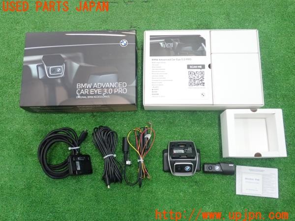 3UPJ=31090579]BMW X1(52EE20 U11系)純正 Advanced Car Eye 3.0 PRO ドライブレコーダー ドラレコ 中古_m0