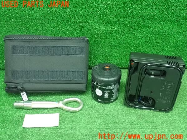 3UPJ=31090625]BMW X1(52EE20 U11系)純正 パンク修理キット 中古_m1