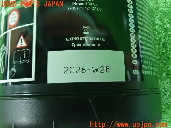 3UPJ=31090625]BMW X1(52EE20 U11系)純正 パンク修理キット 中古_m4