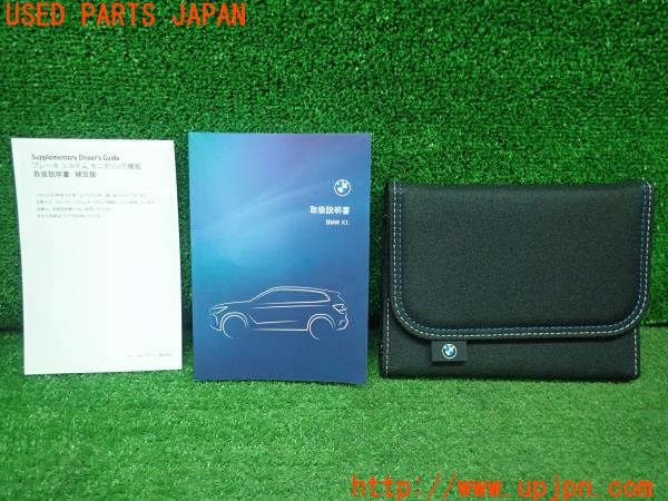 3UPJ=31090802]BMW X1(52EE20 U11系)取扱説明書 取説 車両マニュアル 中古_m0