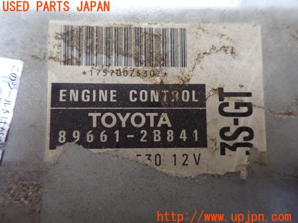 3UPJ=31100517]セリカ GT-FOUR(ST205)純正加工 89661-2B841 ECU エンジンコンピューター 追加基盤 3S-GTE 中古_m4