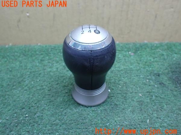3UPJ=31100614]セリカ GT-FOUR(ST205)社外 シフトノブ 中古_m0