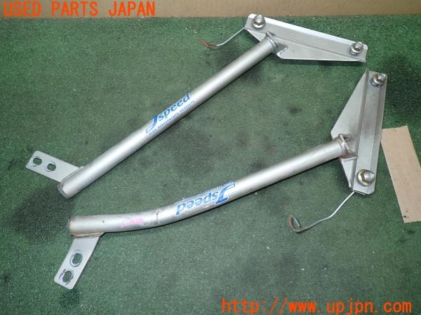 3UPJ=31100718]セリカ GT-FOUR(ST205)マルシェ Jspeed 筋金くん フロントフェンダー補強バー 中古_m0