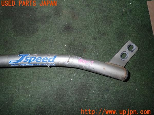 3UPJ=31100718]セリカ GT-FOUR(ST205)マルシェ Jspeed 筋金くん フロントフェンダー補強バー 中古_m2