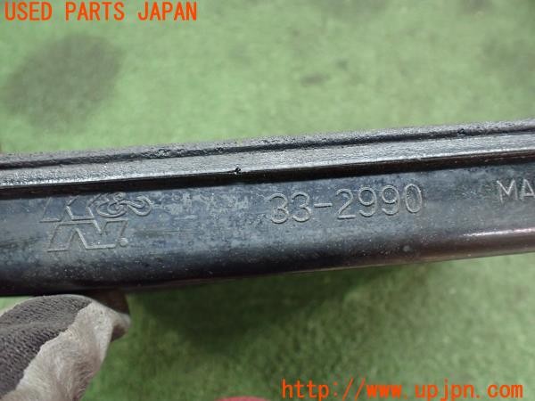 3UPJ=31110106]BMW 420i グランクーペ Mスポーツ(4A20 F36)前期 純正 70517074 エアクリーナーボックス K&N 33-2990 フィルター 中古_m4