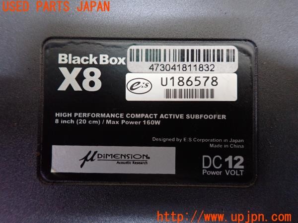 3UPJ=31110531]BMW 420i グランクーペ Mスポーツ(4A20 F36)前期 µ-DiMENSiON Black Box X8 サブウーファー 中古_m4