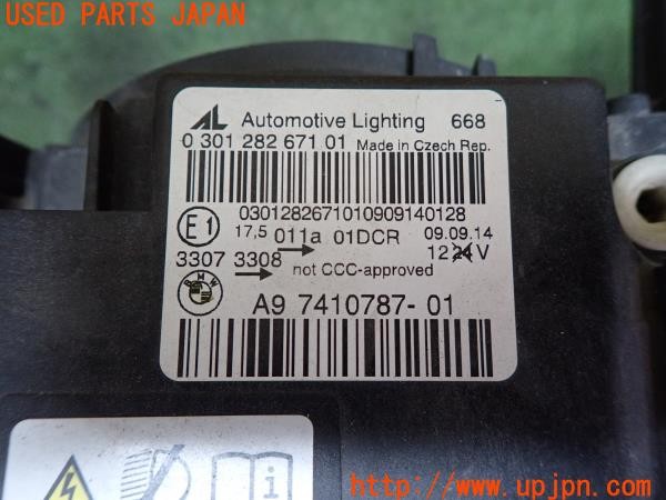 3UPJ=31110561]BMW 420i グランクーペ Mスポーツ(4A20 F36)前期 純正 7410787 左ヘッドライト 中古_m3