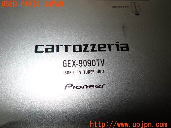 3UPJ=31110578]BMW 420i グランクーペ Mスポーツ(4A20 F36)前期 carrozzeria カロッツェリア GEX-909DTV 地デジチューナー 中古_m4