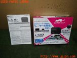 3UPJ=31110581]BMW 420i グランクーペ Mスポーツ(4A20 F36)前期 Yupiteru ユピテル LS10 レーザー探知機 中古_s4