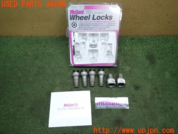 3UPJ=31110968]BMW 420i グランクーペ Mスポーツ(4A20 F36)前期 McGard マックガード 37219 M14×P1.25 ホイールロックボルト 中古_m0