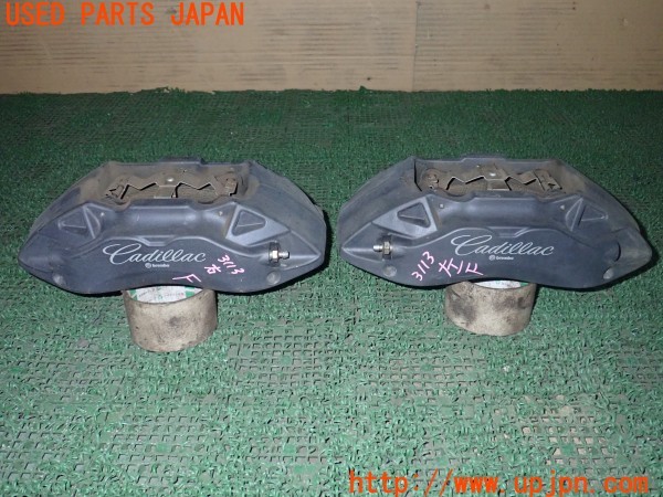 3UPJ=31130301]キャデラック ATS(A1SL)純正 brembo ブレンボ フロントキャリパー 中古_m0