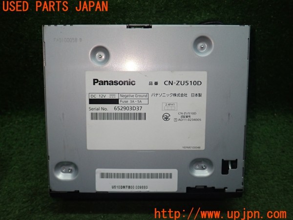 3UPJ=31130506]キャデラック ATS(A1SL)Panasonic パナソニック CN-ZU510D SDナビ ユニット 中古_m4