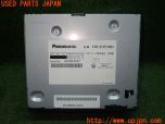 3UPJ=31130506]キャデラック ATS(A1SL)Panasonic パナソニック CN-ZU510D SDナビ ユニット 中古_s4