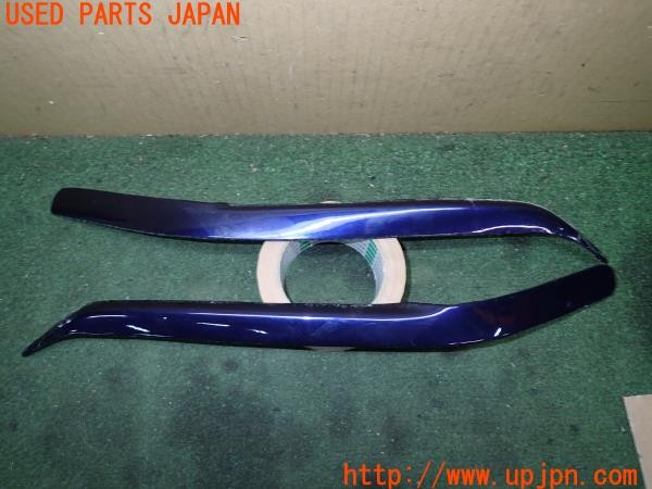 3UPJ=31140001]アルテッツァ RS200(SXE10)前期 社外 アイライン 中古_m0