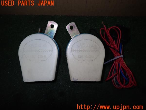 3UPJ=31140563]アルテッツァ RS200(SXE10)前期 JCAA ホーン クラクション 410・510Hz 中古_m0