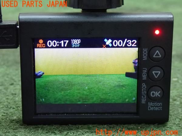 3UPJ=31140579]アルテッツァ RS200(SXE10)前期 Yupiteru ユピテル DRY-ST3000 ドライブレコーダー 中古_m3