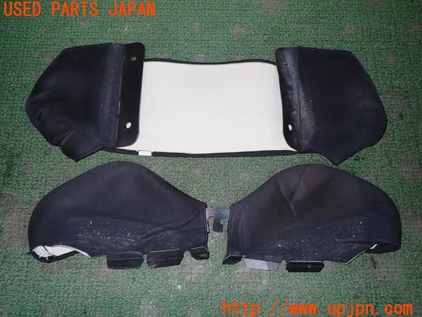 3UPJ=31140651]アルテッツァ RS200(SXE10)前期 7-wood レカロSR用 シートカバー バックレスト サイド プロテクター 中古_m1