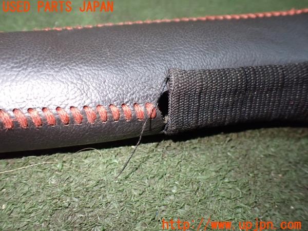 3UPJ=31140652]アルテッツァ RS200(SXE10)前期 社外 サイドブレーキレバーカバー 中古_m4