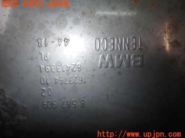 3UPJ=31160152]BMW X2 MスポーツX(YK20 F39)純正 8587909 マフラー 2分割カット 中古_m4